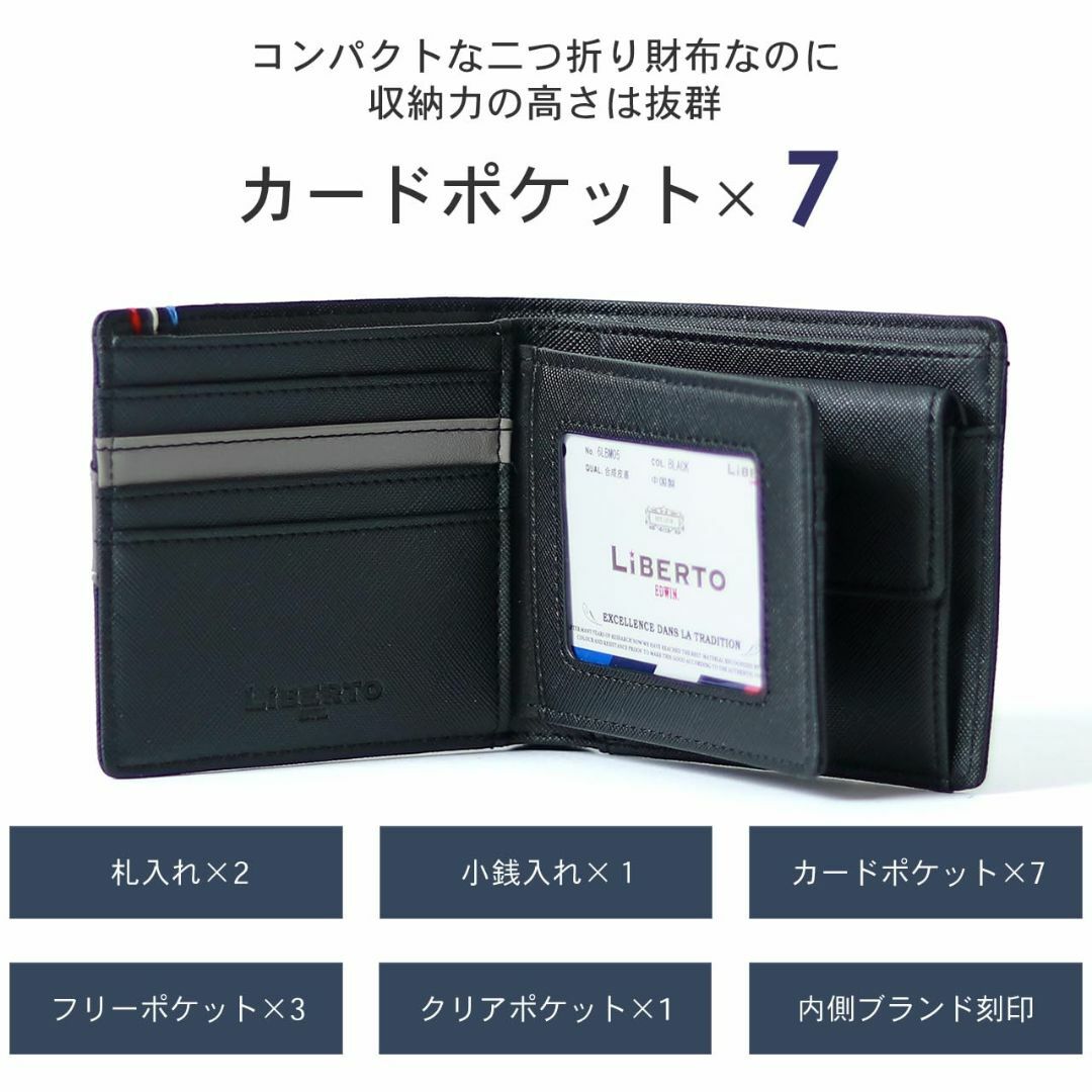 【色: ネイビー】[リベルト エドウィン] 財布 メンズ 二つ折り財布 二つ折  メンズのバッグ(その他)の商品写真