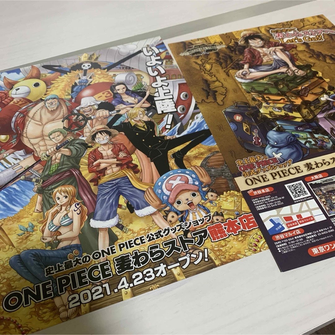 ONE PIECE(ワンピース)のONE PIECE フライヤー チラシ エンタメ/ホビーのコレクション(印刷物)の商品写真