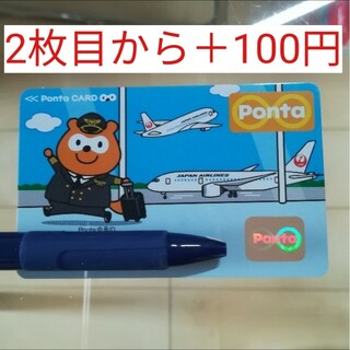 JAL×Pontaカード ポンタカード ポイントカード マイル マイレージ(キャラクターグッズ)