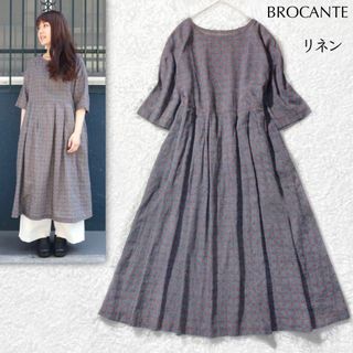 【美品】BROCANTE  2way リネン 麻 メメールワンピース(ロングワンピース/マキシワンピース)