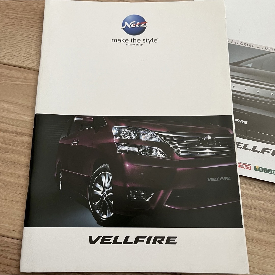 トヨタ(トヨタ)のVELLFIRE ヴェルファイア　トヨタ　車　カーカタログ　【送料込】 自動車/バイクの自動車(カタログ/マニュアル)の商品写真