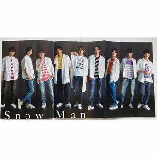 SnowMan 　⇔    SexyZone 　　ピンナップ(アイドルグッズ)