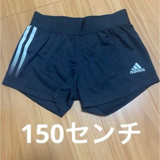 アディダス(adidas)の【未使用品】adidas ショートパンツ 150cm(パンツ/スパッツ)