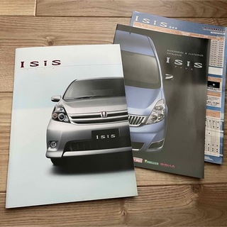 トヨタ(トヨタ)のIsis アイシス　トヨタ　車　カーカタログ【送料込】(カタログ/マニュアル)