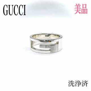 グッチ(Gucci)のGUCCI グッチ リング 指輪 ブランデッドG 925 シルバー 約15号(リング(指輪))