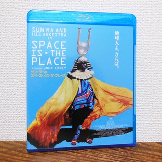 サン・ラーのスペース・イズ・ザ・プレイス ('74米) Blu-ray(外国映画)