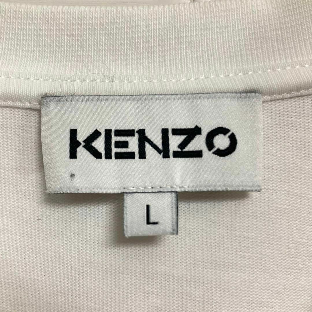 KENZO(ケンゾー)の【人気Lサイズ】ケンゾー☆刺繍ロゴ Tシャツ 虎 タイガー 即完売モデル 希少 メンズのトップス(Tシャツ/カットソー(半袖/袖なし))の商品写真