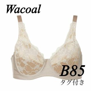 [ウイング/ワコール] ブラジャー フルカップ B85 レディース(ブラ)