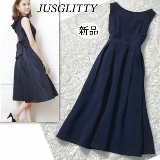 ジャスグリッティー(JUSGLITTY)の【新品】JUSGLITTYジャスグリッティー バックドレープフレアワンピース(ロングワンピース/マキシワンピース)