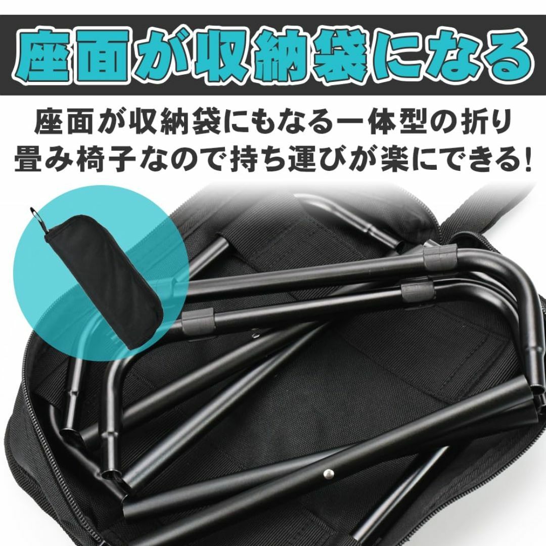 10TEN STORE 折り畳み椅子 収納袋一体型 持ち運び 軽量 キャンプ 釣 スポーツ/アウトドアのアウトドア(テーブル/チェア)の商品写真