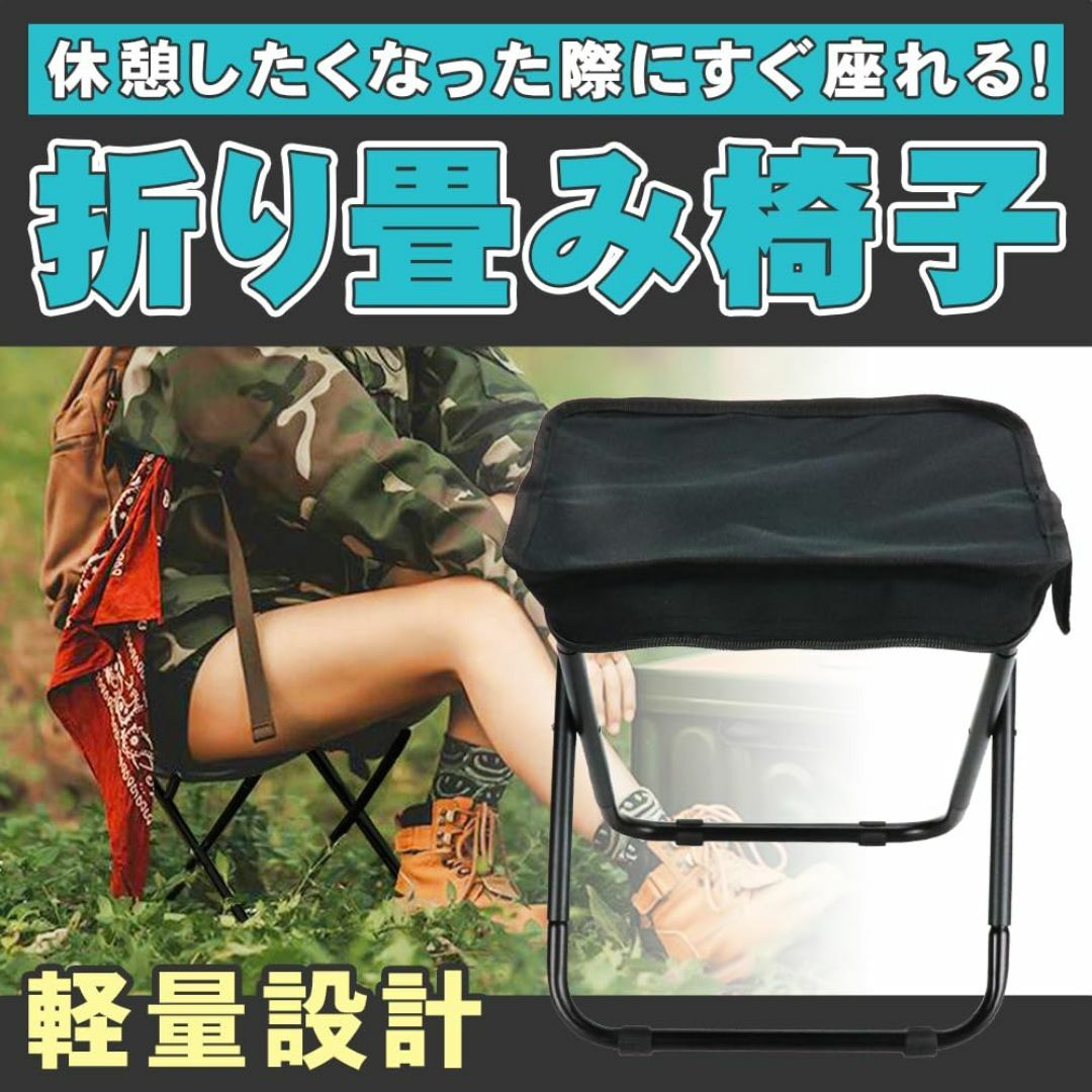 10TEN STORE 折り畳み椅子 収納袋一体型 持ち運び 軽量 キャンプ 釣 スポーツ/アウトドアのアウトドア(テーブル/チェア)の商品写真