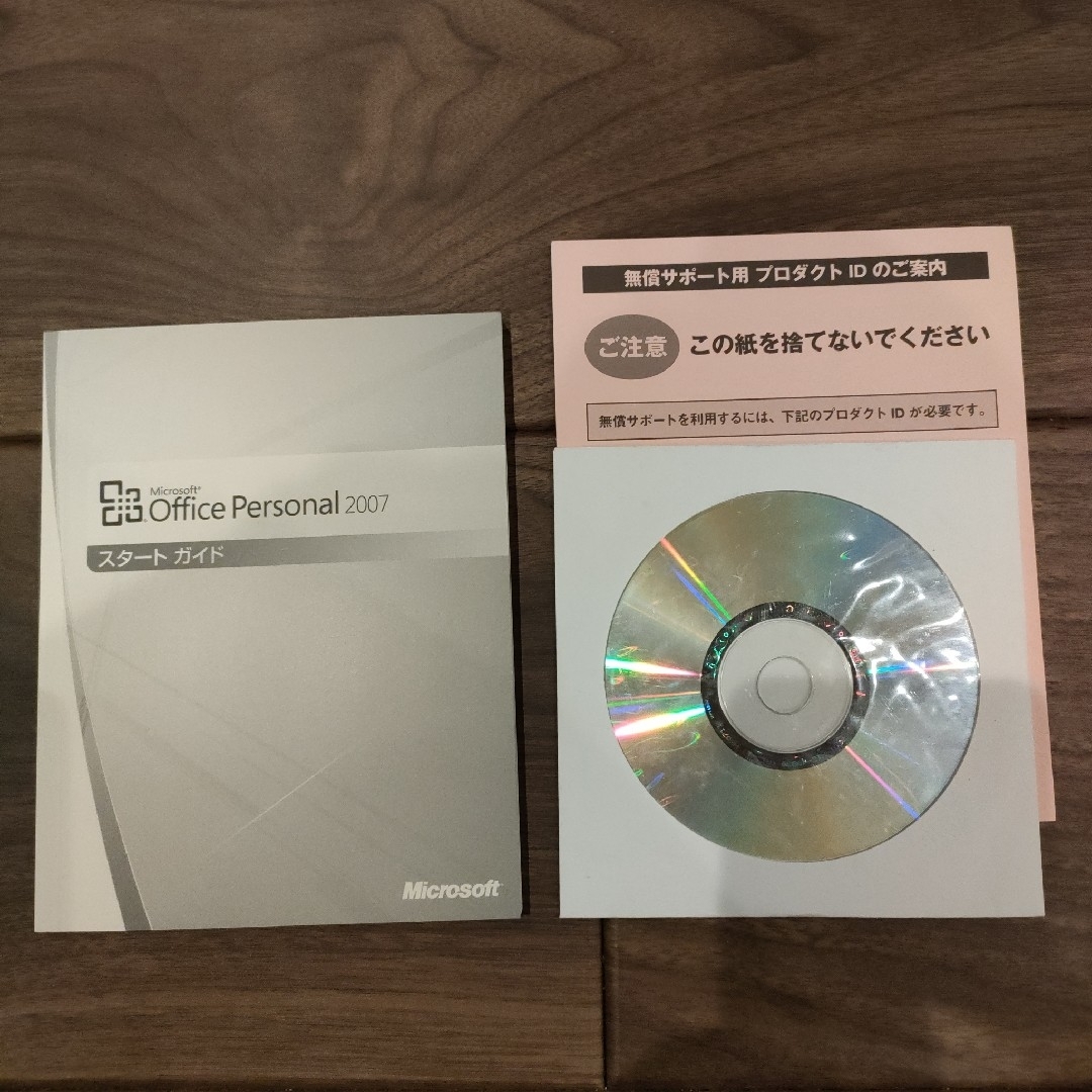 Microsoft Office 2007 CD-ROM スマホ/家電/カメラのPC/タブレット(PCパーツ)の商品写真