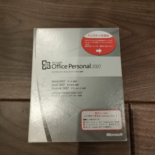 Microsoft Office 2007 CD-ROM(PCパーツ)
