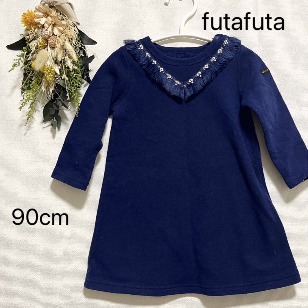 futafuta(フタフタ)のfutafutaワンピース キッズ/ベビー/マタニティのキッズ服女の子用(90cm~)(ワンピース)の商品写真