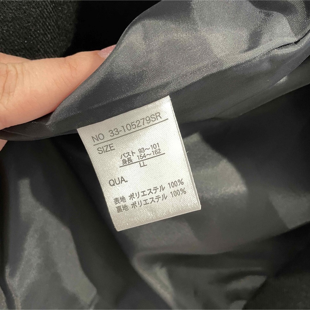 しまむら(シマムラ)のしまむら SEASON REASON ノーカラージャケット LL レディースのジャケット/アウター(ノーカラージャケット)の商品写真