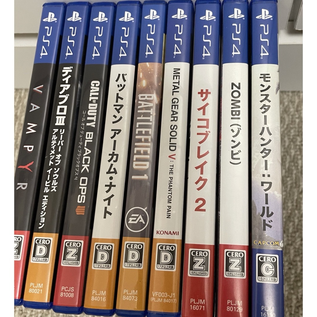 PS4 ソフト　セット　⚠️完売しているものがあります。ご確認ください！ エンタメ/ホビーのゲームソフト/ゲーム機本体(家庭用ゲームソフト)の商品写真