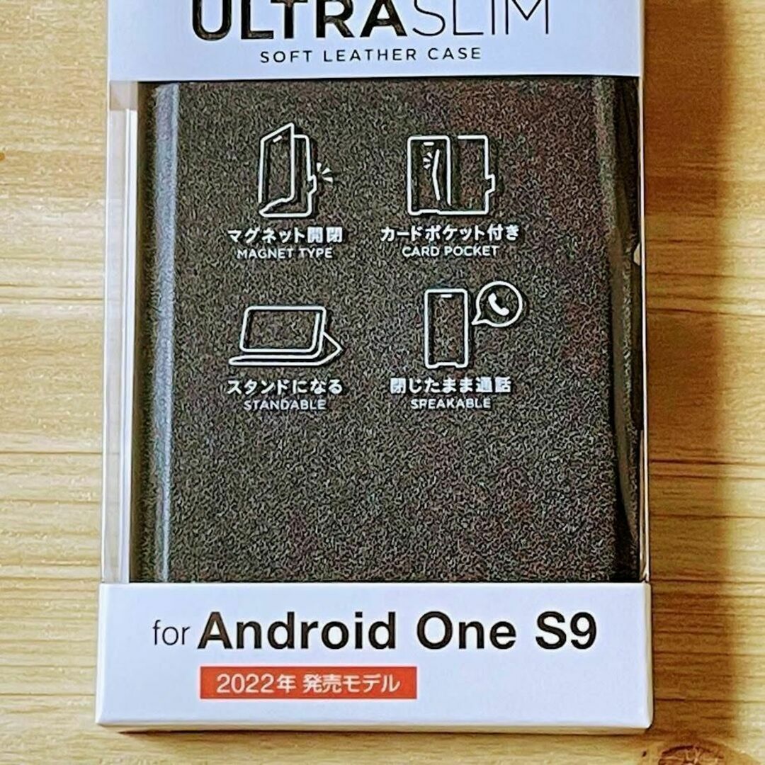 2個 Android One S9 手帳型ケース カバー ソフトレザー ブラック スマホ/家電/カメラのスマホアクセサリー(Androidケース)の商品写真