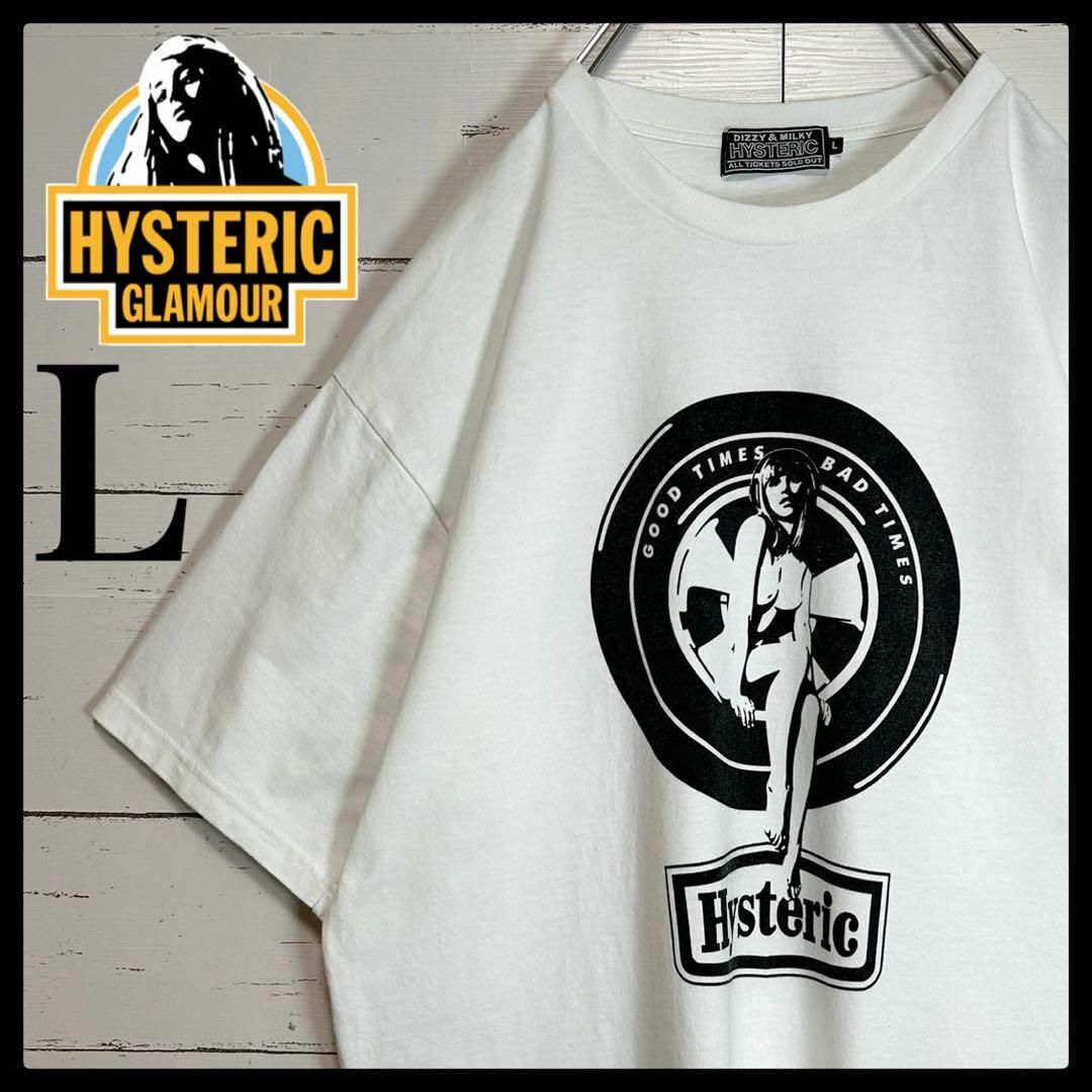 HYSTERIC GLAMOUR(ヒステリックグラマー)の【希少モデル】ヒステリックグラマー☆ヒスガール Lサイズ 入手困難 Tシャツ メンズのトップス(Tシャツ/カットソー(半袖/袖なし))の商品写真