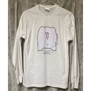 アベイル(Avail)の【アベイル】からめる　長袖Tシャツ　特典シール(Tシャツ(長袖/七分))