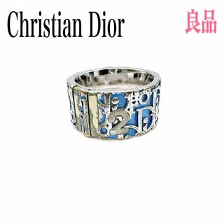 クリスチャンディオール(Christian Dior)のクリスチャンディオール リング 指輪 トロッター 約14号 シルバー×ブルー系(リング(指輪))