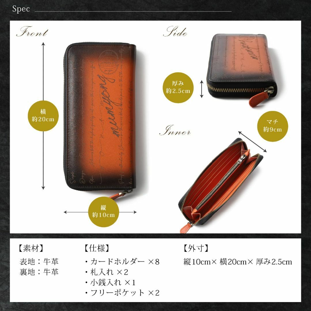 【色: Brown】[mumyong] 財布 メンズ 長財布 本革 レザー カリ メンズのバッグ(その他)の商品写真