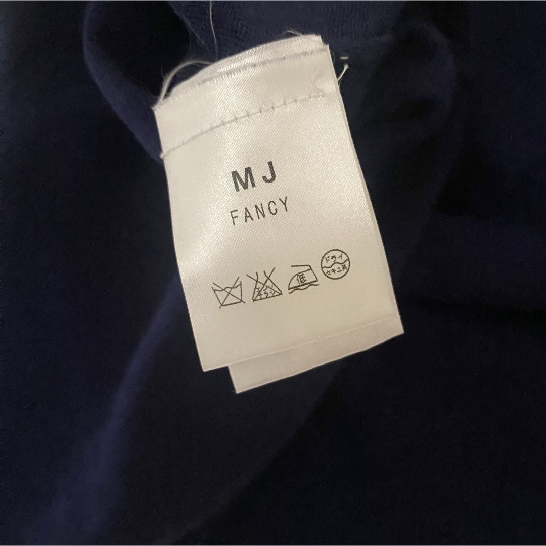 maje(マージュ)のmaje マージュ 海外ブランド ニット ネイビー Vネック レディースのトップス(ニット/セーター)の商品写真