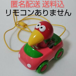 モリナガセイカ(森永製菓)のキョロちゃん リモコンカー★ジャンク品(キャラクターグッズ)