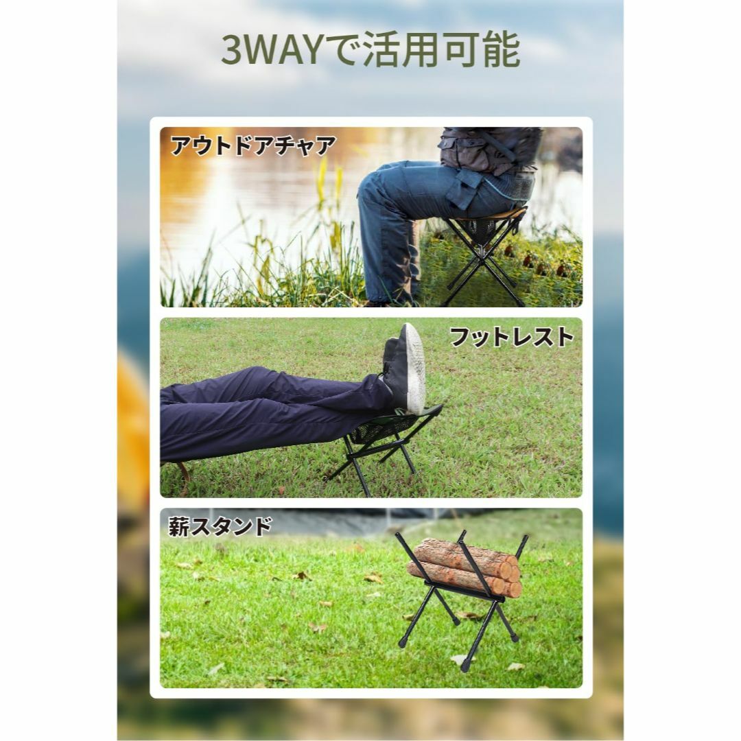 Saluyar アウトドアチェア 折りたたみ椅子 キャンプイス コンパクト 超軽 スポーツ/アウトドアのアウトドア(テーブル/チェア)の商品写真