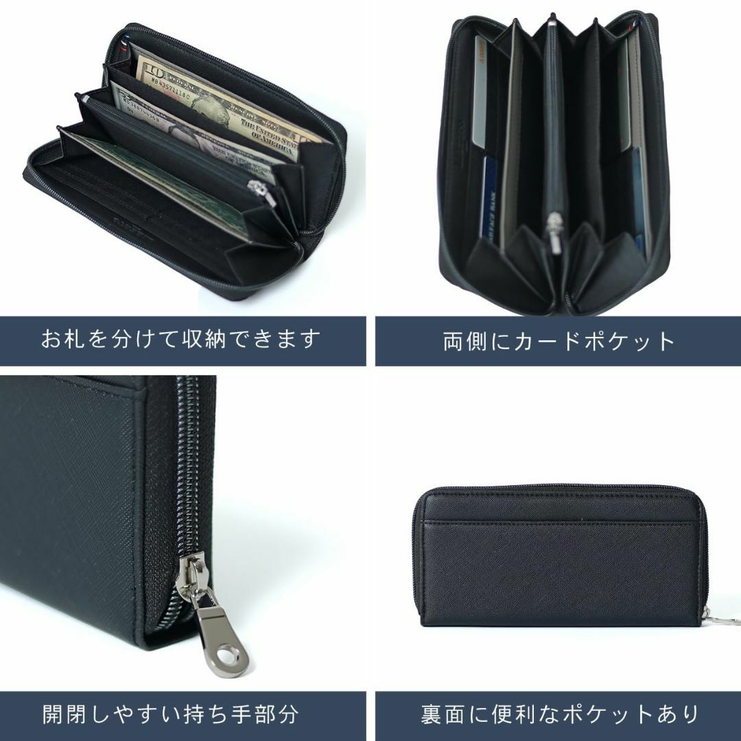 【色: グリーン】[リベルト エドウィン] 財布 メンズ 長財布 ラウンドファス メンズのバッグ(その他)の商品写真
