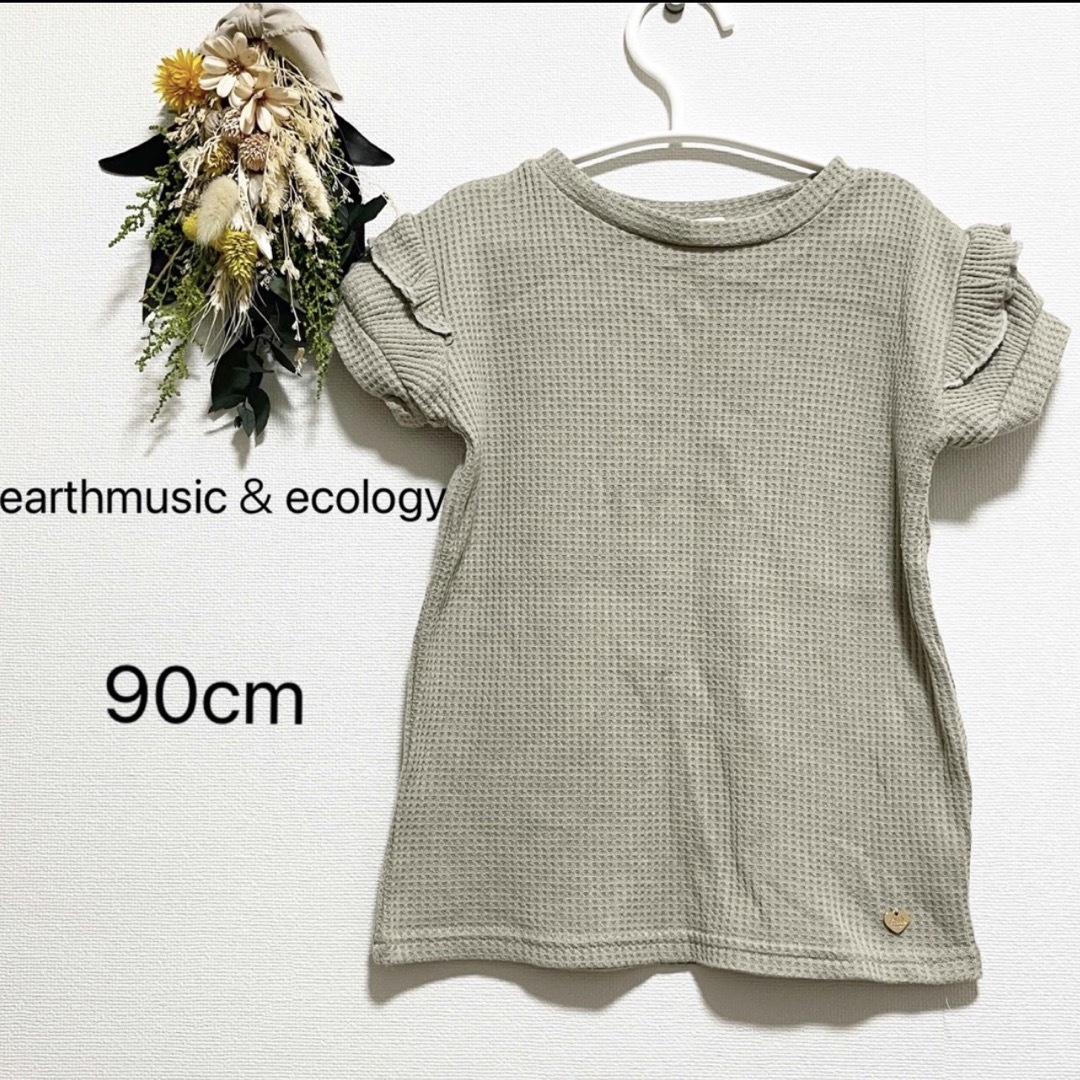 earth music & ecology(アースミュージックアンドエコロジー)のearthmusic＆ecology ワンピース キッズ/ベビー/マタニティのキッズ服女の子用(90cm~)(ワンピース)の商品写真