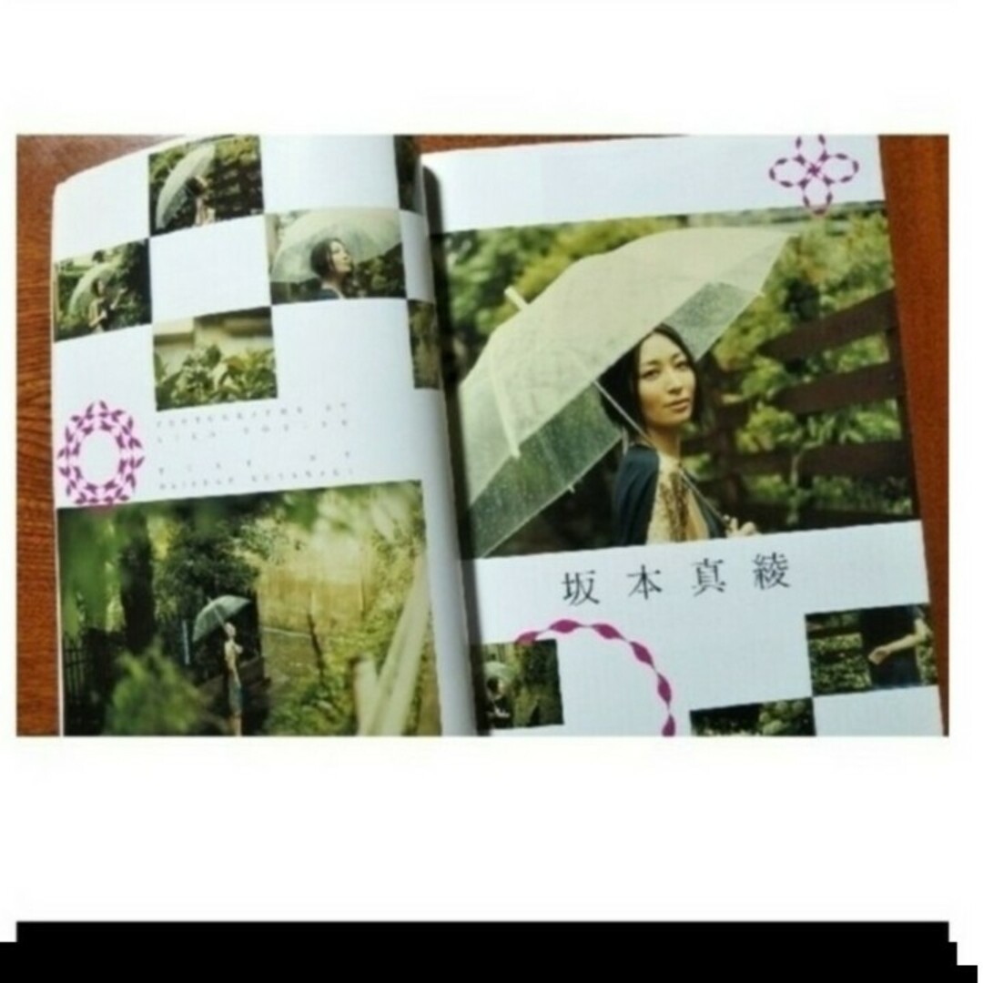 ロッキングオンH エイチ 2012.7月 vol.111 aiko エンタメ/ホビーの雑誌(アート/エンタメ/ホビー)の商品写真