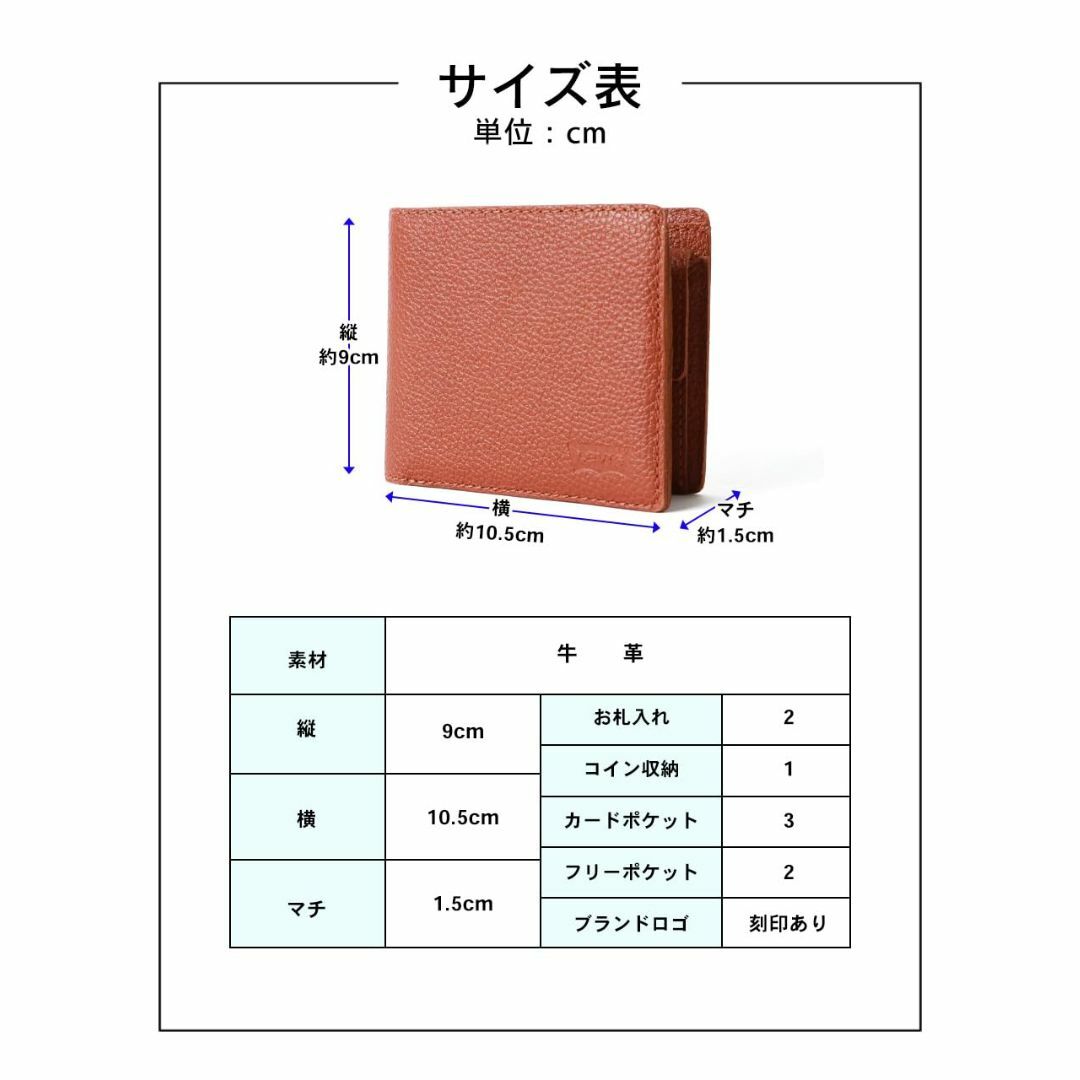 【色: ブラウン2】[リーバイス] 財布 メンズ レザー 別注 二つ折り財布 折 メンズのバッグ(その他)の商品写真
