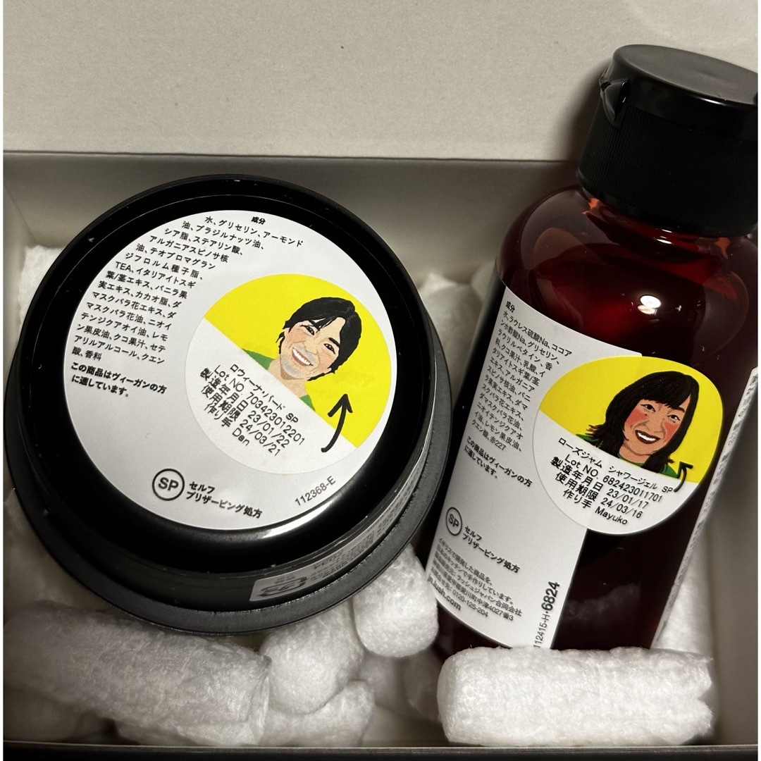 LUSH(ラッシュ)のLUSH ラッシュ ローズ ギフトセット コスメ/美容のボディケア(バスグッズ)の商品写真