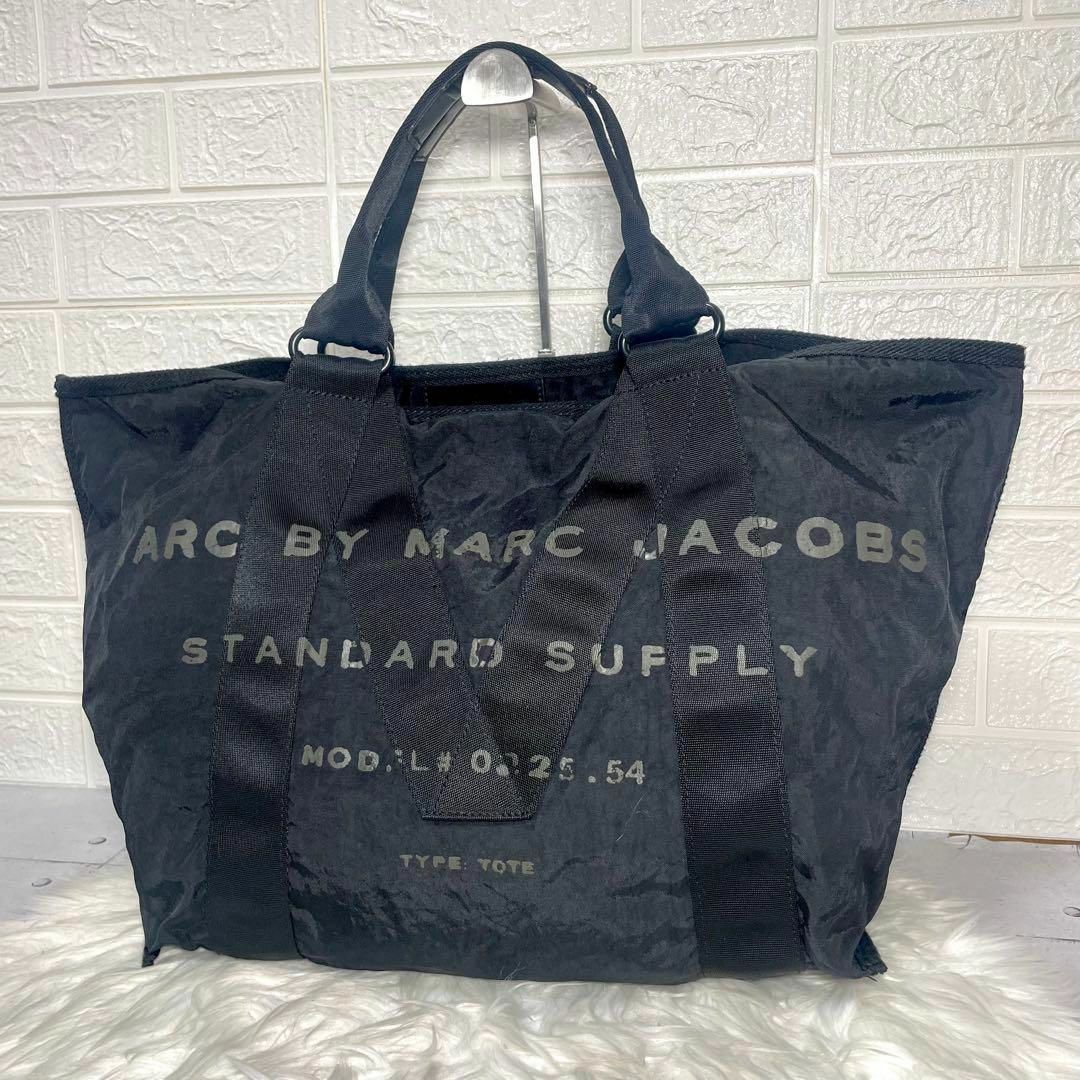 MARC BY MARC JACOBS(マークバイマークジェイコブス)のマークバイマークジェイコブス トートバッグ　ハンドバッグ　ナイロン　大容量 レディースのバッグ(トートバッグ)の商品写真