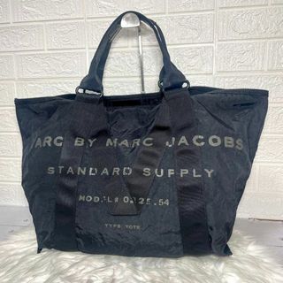 マークバイマークジェイコブス(MARC BY MARC JACOBS)のマークバイマークジェイコブス トートバッグ　ハンドバッグ　ナイロン　大容量(トートバッグ)