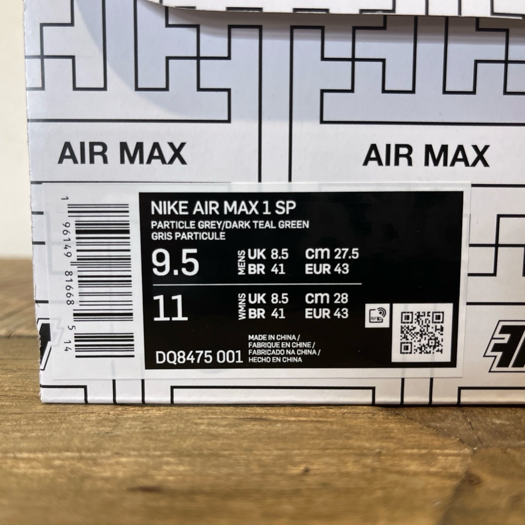 NIKE(ナイキ)のKasina × Nike Air Max 1 "Won-Ang/Grey" メンズの靴/シューズ(スニーカー)の商品写真