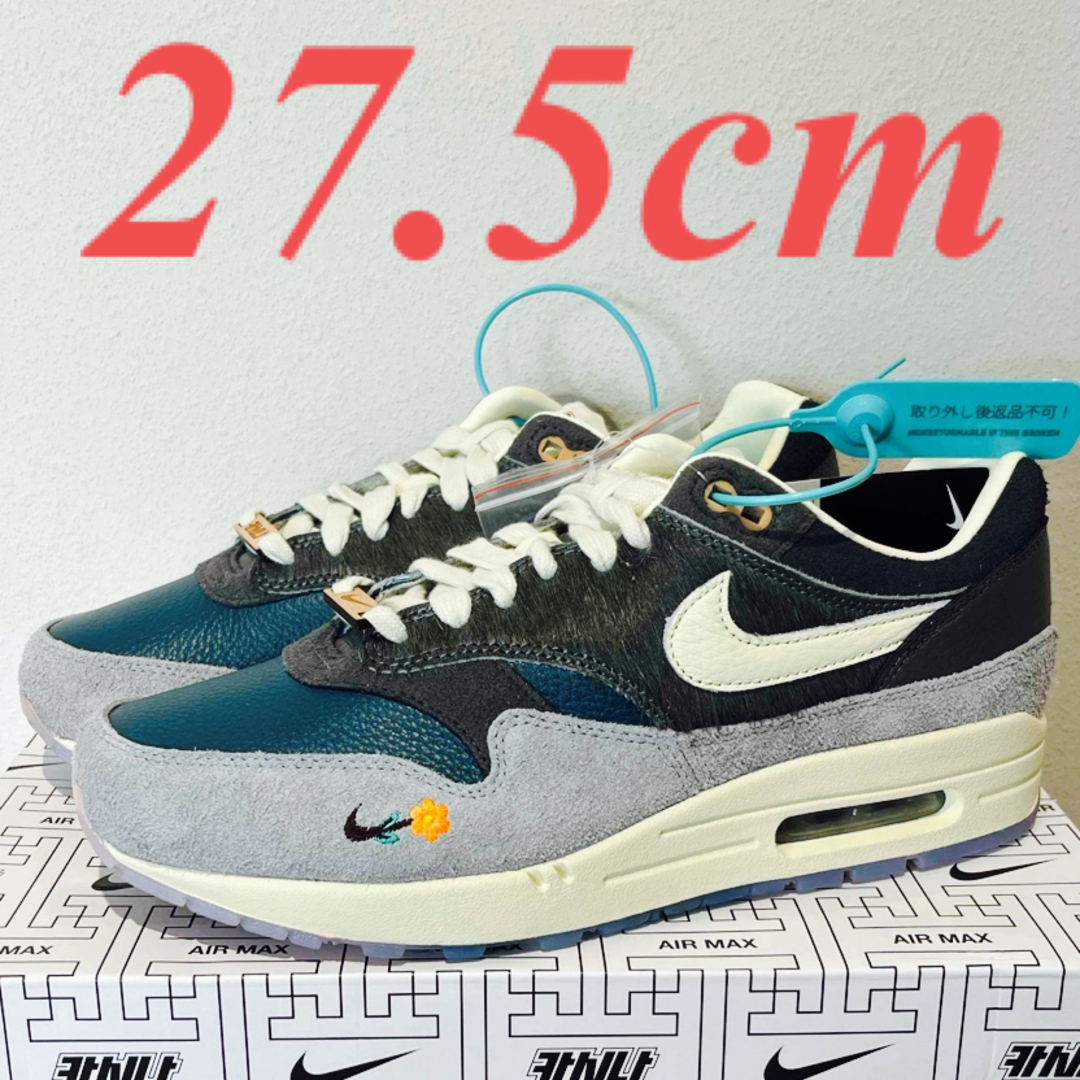 NIKE(ナイキ)のKasina × Nike Air Max 1 "Won-Ang/Grey" メンズの靴/シューズ(スニーカー)の商品写真