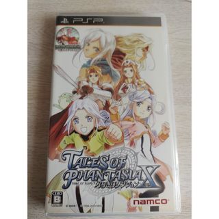 プレイステーションポータブル(PlayStation Portable)のテイルズオブファンタジア　なりきりダンジョンX(携帯用ゲームソフト)