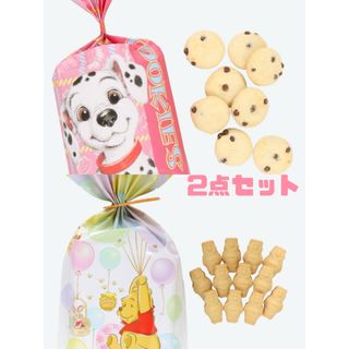 Disney - ディズニー　クッキー　お菓子　お土産