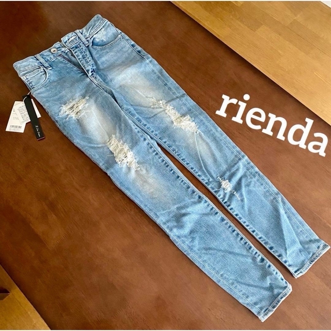 rienda(リエンダ)の定価14,278円 新品未使用 タグ付き rienda 春 ダメージ デニム レディースのパンツ(デニム/ジーンズ)の商品写真