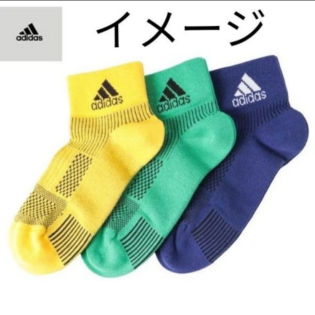 adidas(アディダス)の6足セット　アディダス　ショート丈ソックス　23〜25cm　吸水速乾　甲メッシュ キッズ/ベビー/マタニティのこども用ファッション小物(靴下/タイツ)の商品写真