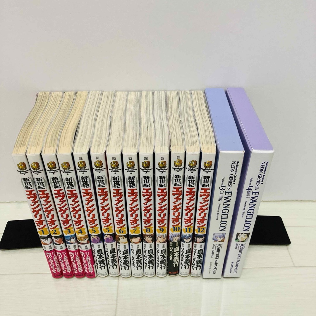 角川書店(カドカワショテン)の新世紀エヴァンゲリオン 全14巻　（13・14巻限定版特典付き）全巻セット エンタメ/ホビーの漫画(全巻セット)の商品写真