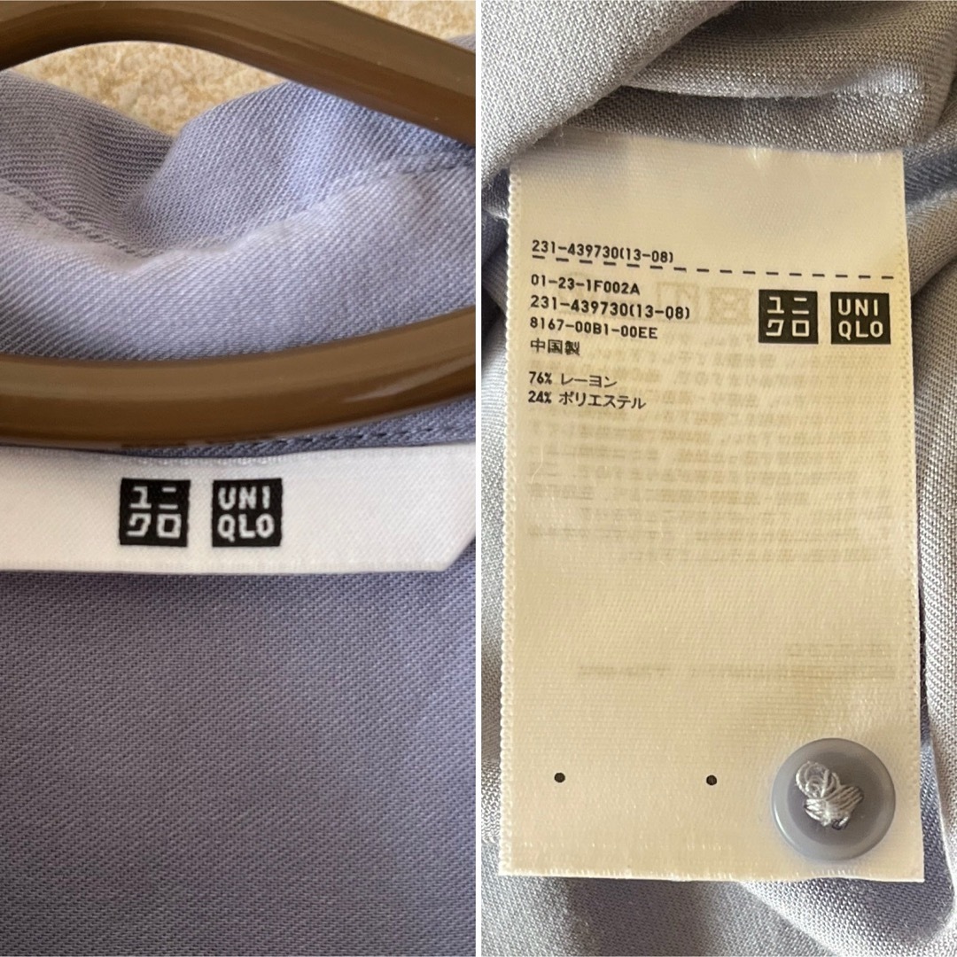 UNIQLO(ユニクロ)の訳あり UNIQLO ユニクロ　レディースシャツ　グレー　S レディースのトップス(シャツ/ブラウス(長袖/七分))の商品写真