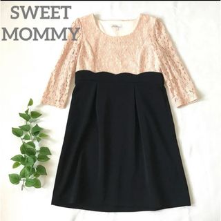 スウィートマミー(SWEET MOMMY)のスウィートマミー　マタニティ授乳服　レースドッキングワンピース(マタニティワンピース)