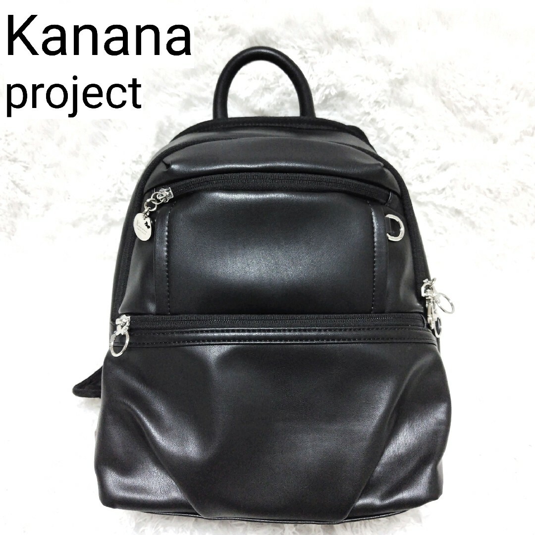 Kanana project(カナナプロジェクト)のKanana project カナナプロジェクト リュックサック 黒 レザー レディースのバッグ(リュック/バックパック)の商品写真