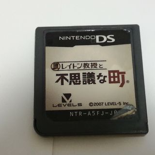 レイトン教授と不思議な街(携帯用ゲームソフト)