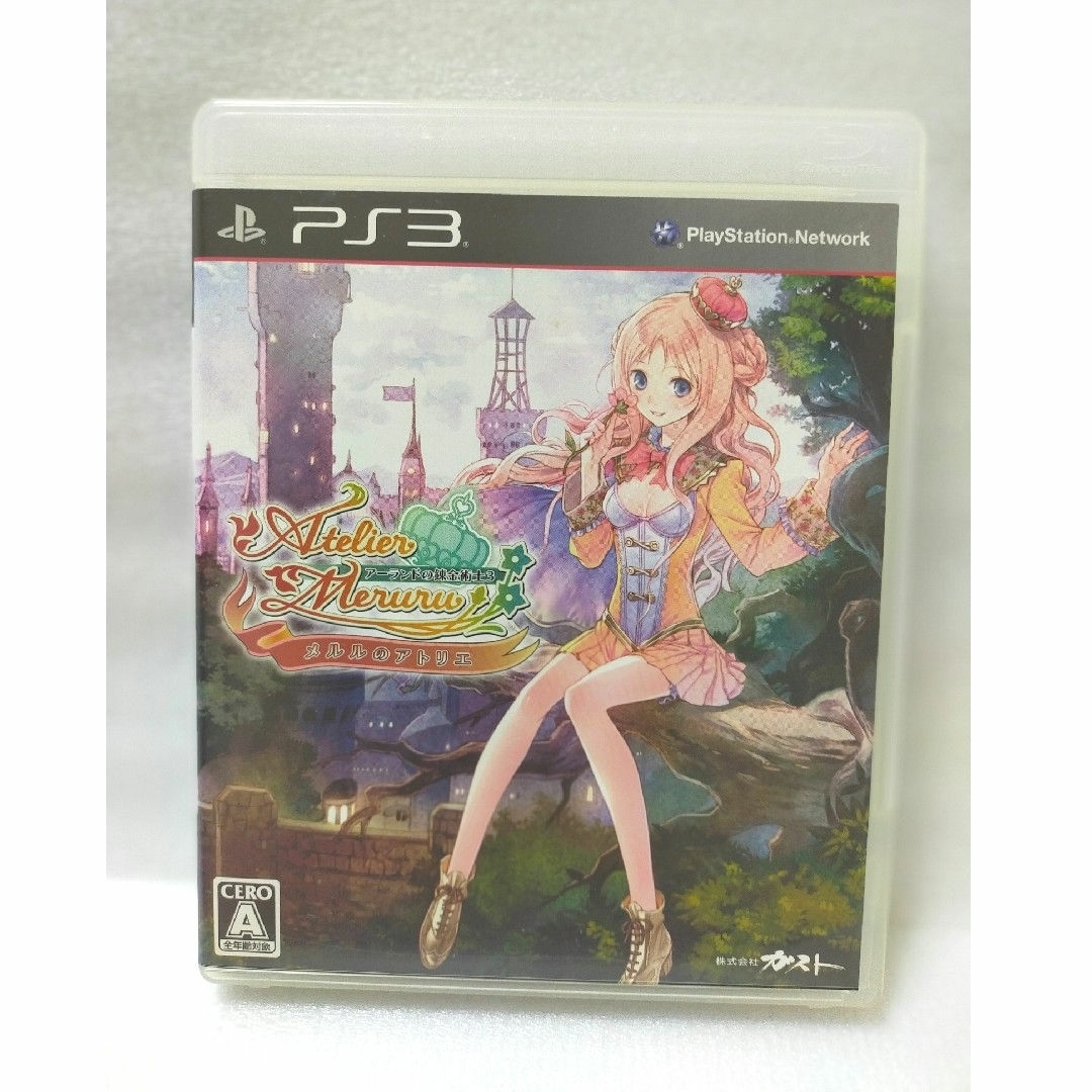 PlayStation3(プレイステーション3)のPS3 メルルのアトリエ 〜アーランドの錬金術士3〜 エンタメ/ホビーのゲームソフト/ゲーム機本体(家庭用ゲームソフト)の商品写真