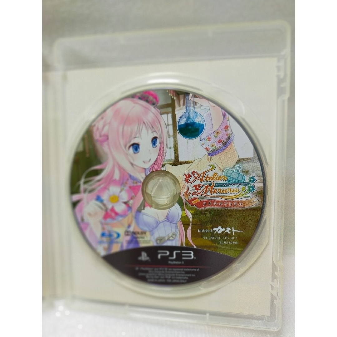 PlayStation3(プレイステーション3)のPS3 メルルのアトリエ 〜アーランドの錬金術士3〜 エンタメ/ホビーのゲームソフト/ゲーム機本体(家庭用ゲームソフト)の商品写真