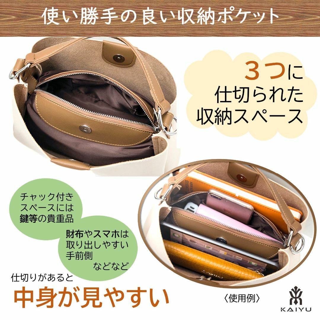 【色: カーキ】[Kaiyu] ミニバッグ レディース ハンドバッグ 斜め掛けバ レディースのバッグ(その他)の商品写真