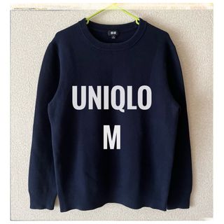 ユニクロ(UNIQLO)のUNIQLO ユニクロ　トレーナー　ネイビー　M 男女兼用　ユニセックス(スウェット)